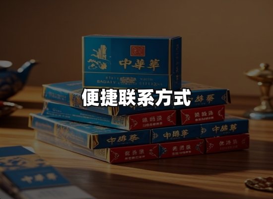 专业优势